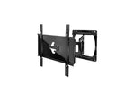 SUA750PU Black 37" - 55" Ultra Slim Articulating Wall Arm